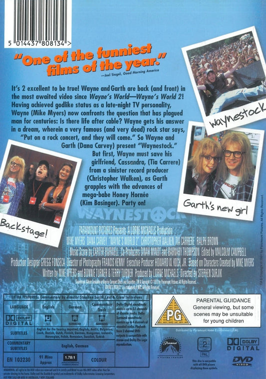 DVD | Wayne's World 2 – DVD | Comedy