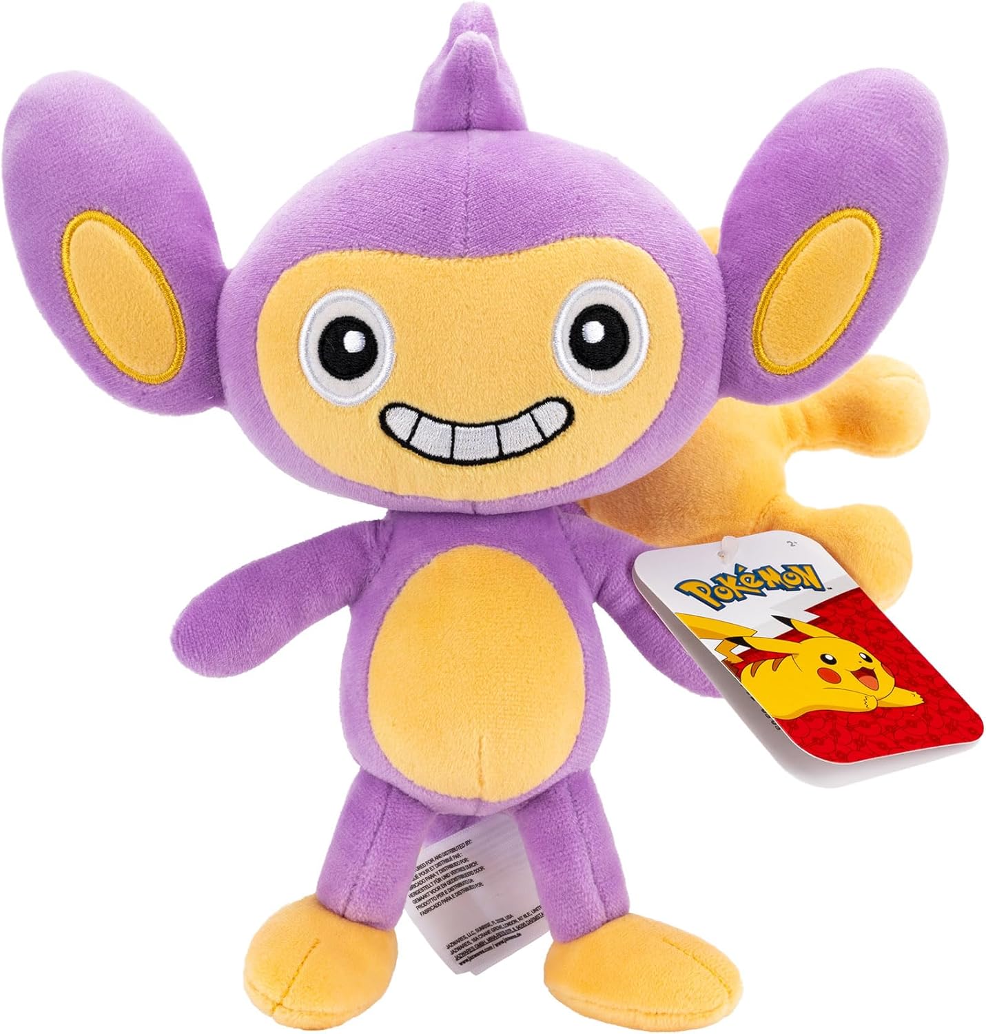 Pokémon Official & Premium Quality 8-inch Adorable, Ultra-Soft, Plush Toy
