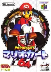 Mario Kart 64 - Nintendo 64