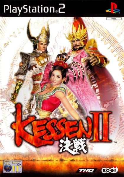 Kessen II - PS2