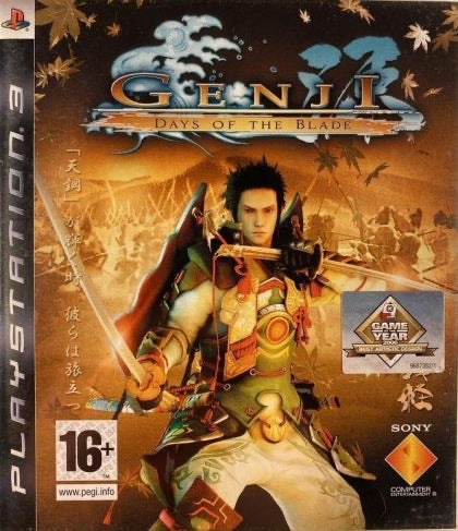 Genji: Days Of The Blade - PS3