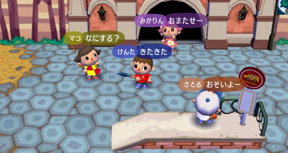 Wii | Animal Crossing: Let's Go to the City – Wii | Life Simulation