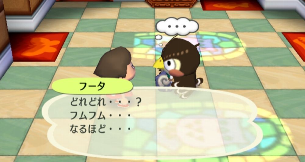 Wii | Animal Crossing: Let's Go to the City – Wii | Life Simulation