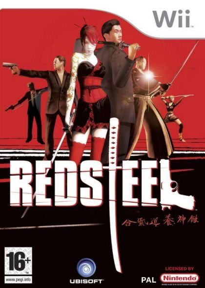 Red Steel - Wii